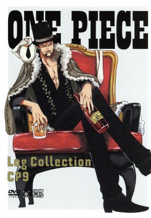 ONE PIECE Log Collection“CP9