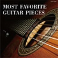 ザ・ベスト 弾きたいクラシック・ギター名曲選