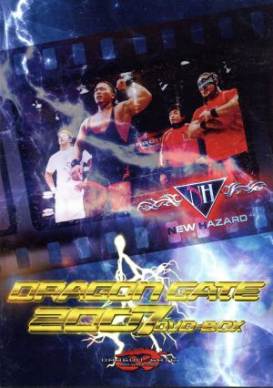 DRAGON GATE 2007 DVD-BOX 中古DVD・ブルーレイ | ブックオフ公式オンラインストア