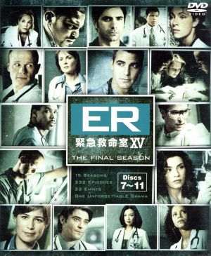 ER 緊急救命室 ＜ファイナル＞セット2