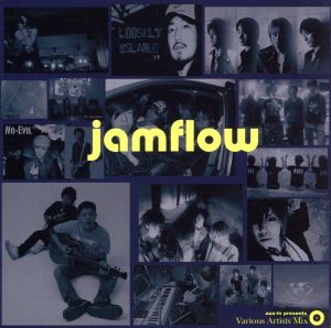 jamflow