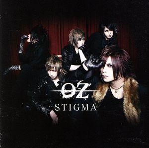 STIGMA(B type)