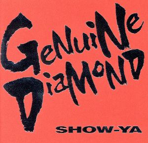 GENUINE DIAMOND