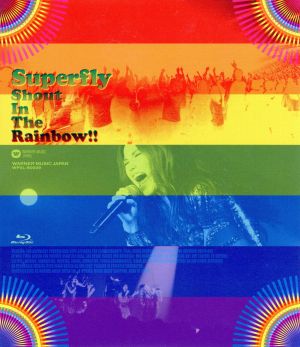 Shout In The Rainbow!!(Blu-ray Disc)