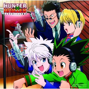 TVアニメ HUNTER×HUNTER キャラクター・ソング集2