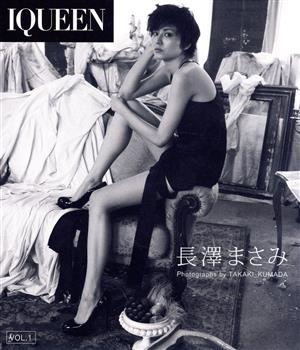 IQUEEN Vol.1 長澤まさみ“CHANGE