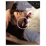 aBUTTON Vol.3 旅:刈谷友衣子(Blu-ray Disc)