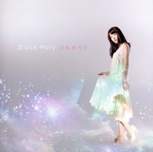 Black Holy(初回限定盤)(DVD付)