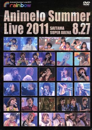 Animelo Summer Live 2011-rainbow-8.27