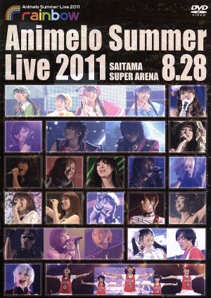 Animelo Summer Live 2011-rainbow-8.28