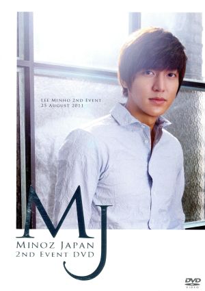 Minoz Japan 2nd Event DVD