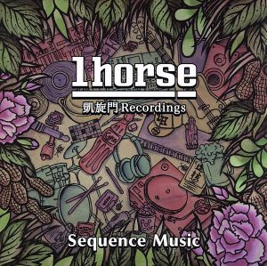 SEQUENCE MUSIC
