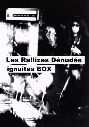 ignuitas BOX(DVD付)