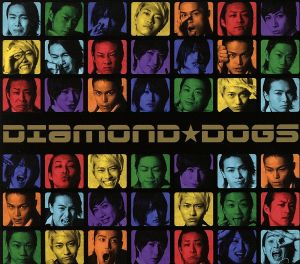 DIAMOND☆DOGS(初回限定盤B)