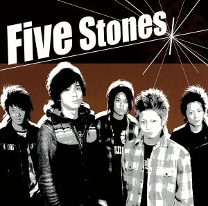 Five-Stones