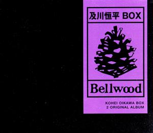 及川恒平BOX