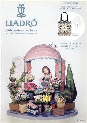 LLADRO