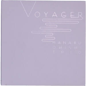 Voyager(ヴォイジャー)