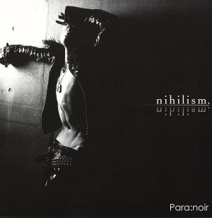 nihilism.(DVD付)