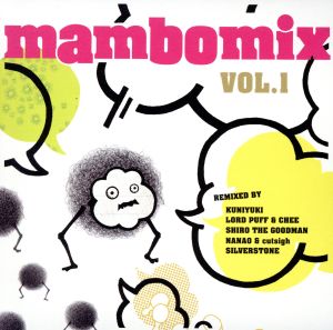 mambomix VOL.1