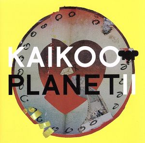 KAIKOO PLANET Ⅱ
