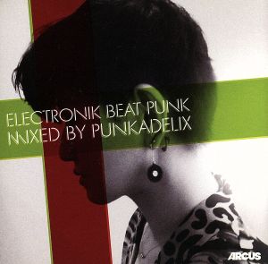 ELECTRONIK BEAT PUNK