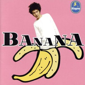 BANANA