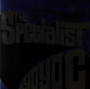 THE SPECIALIST