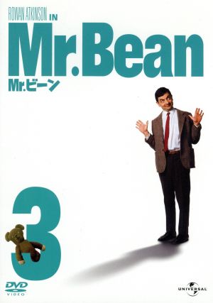 Mr.ビーン Vol.3