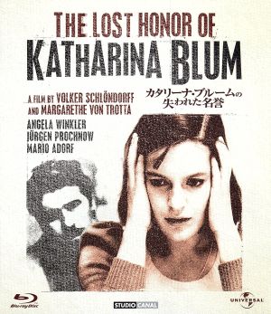 カタリーナ・ブルームの失われた名誉(Blu-ray Disc)