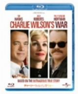 チャーリー・ウィルソンズ・ウォー(Blu-ray Disc)
