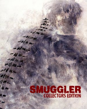 スマグラー おまえの未来を運べ コレクターズ・エディション(Blu-ray Disc)