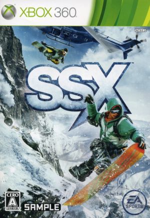 SSX