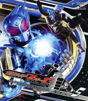 仮面ライダーフォーゼ Volume5(Blu-ray Disc)