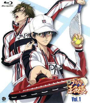 新テニスの王子様 Vol.1(Blu-ray Disc)