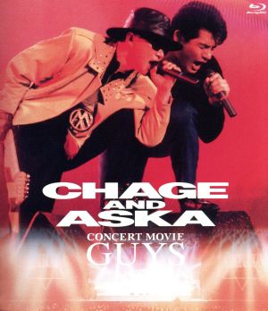 CONCERT MOVIE GUYS(Blu-ray Disc)