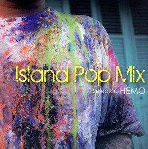 ISLAND POP MIX