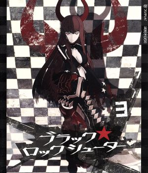 ブラック★ロックシューター 第3巻(Blu-ray Disc)