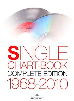 SINGLE CHART-BOOK COMPLETE EDITION 1968-2010