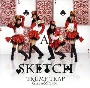 TRUMP TRAP(DVD付)