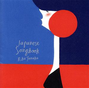 Japanese Song Book