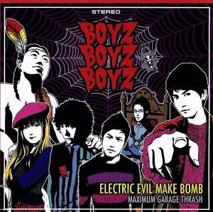 ELECTRIC EVIL MAKE BOMB