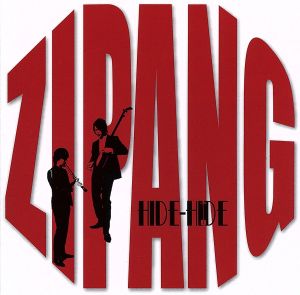 ZIPANG