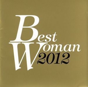 BEST WOMAN 2012
