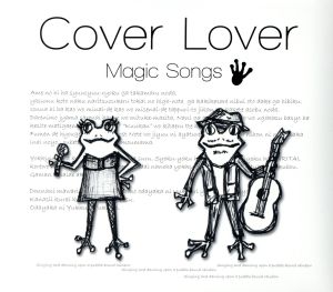 Cover Lover～Magic Songs～