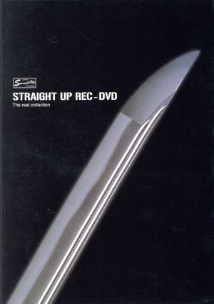 STRAIGHT UP REC DVD