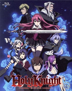 Holy Knight 第二巻(Blu-ray Disc)