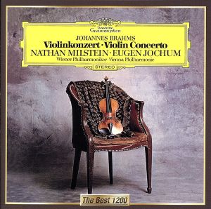 ブラームス:ヴァイオリン協奏曲、クラリネット五重奏曲