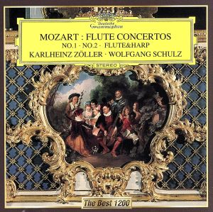 モーツァルト:フルート協奏曲第1番&第2番、フルートとハープのための協奏曲