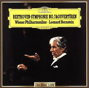 ベートーヴェン:交響曲第7番、他